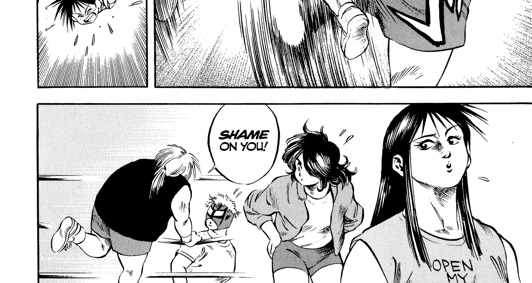 Harukanaru Ring Zinmanga X Chapter 13 Page 24