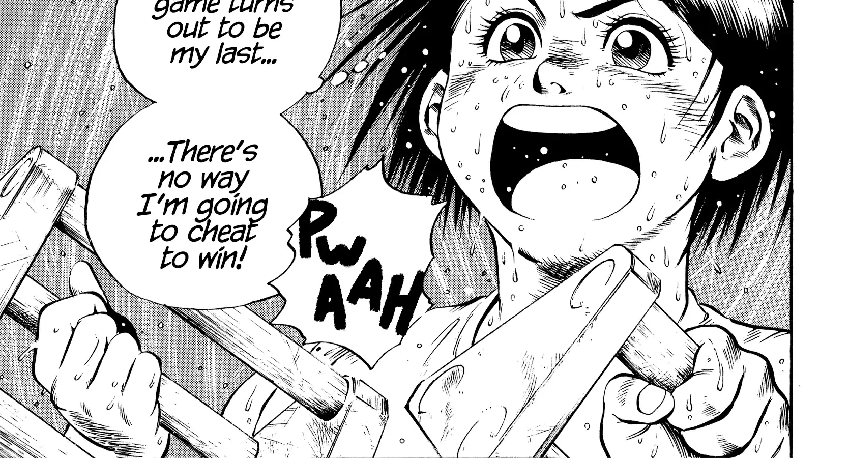 Harukanaru Ring Zinmanga X Chapter 13 Page 42