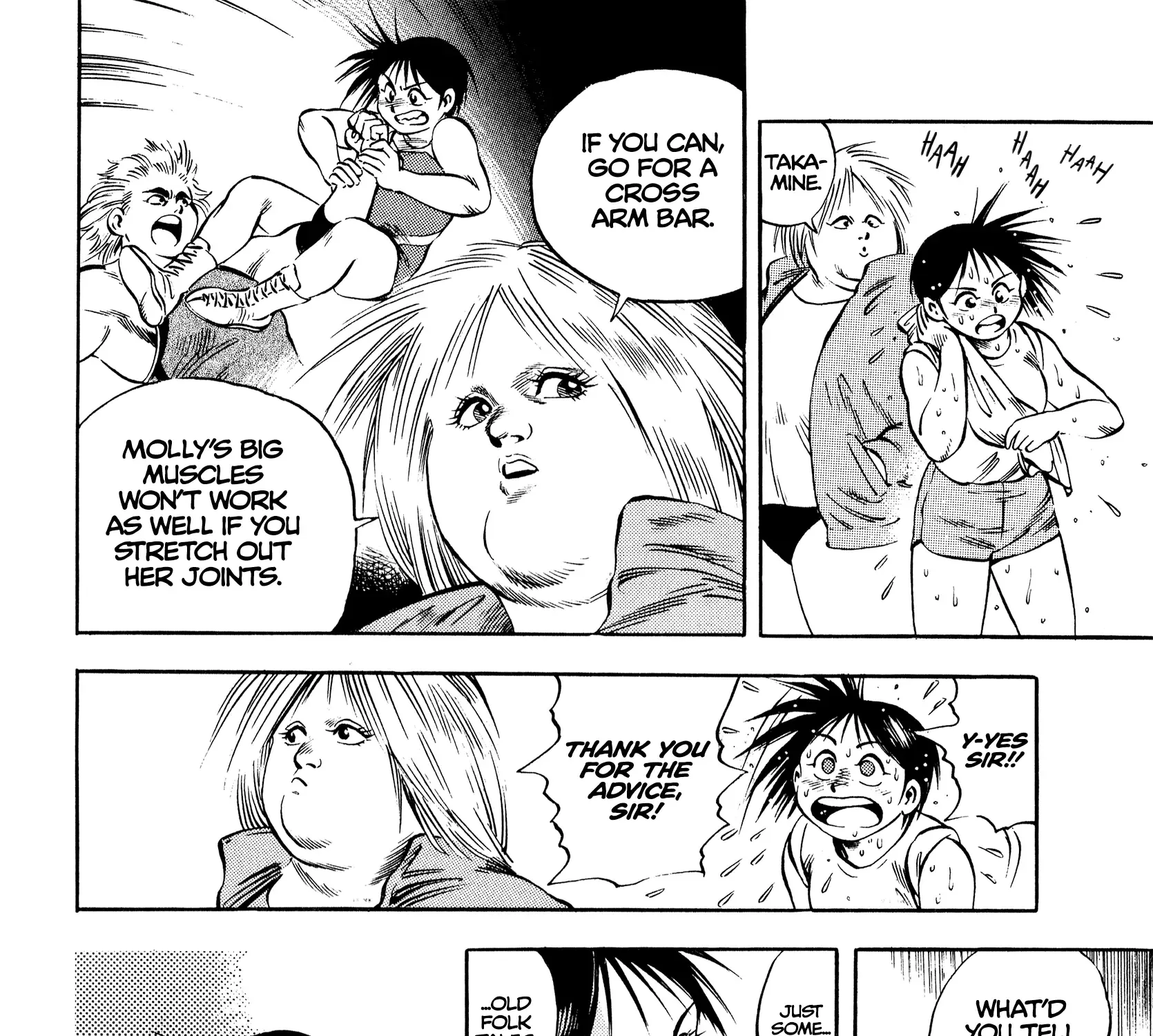 Harukanaru Ring Zinmanga X Chapter 13 Page 43