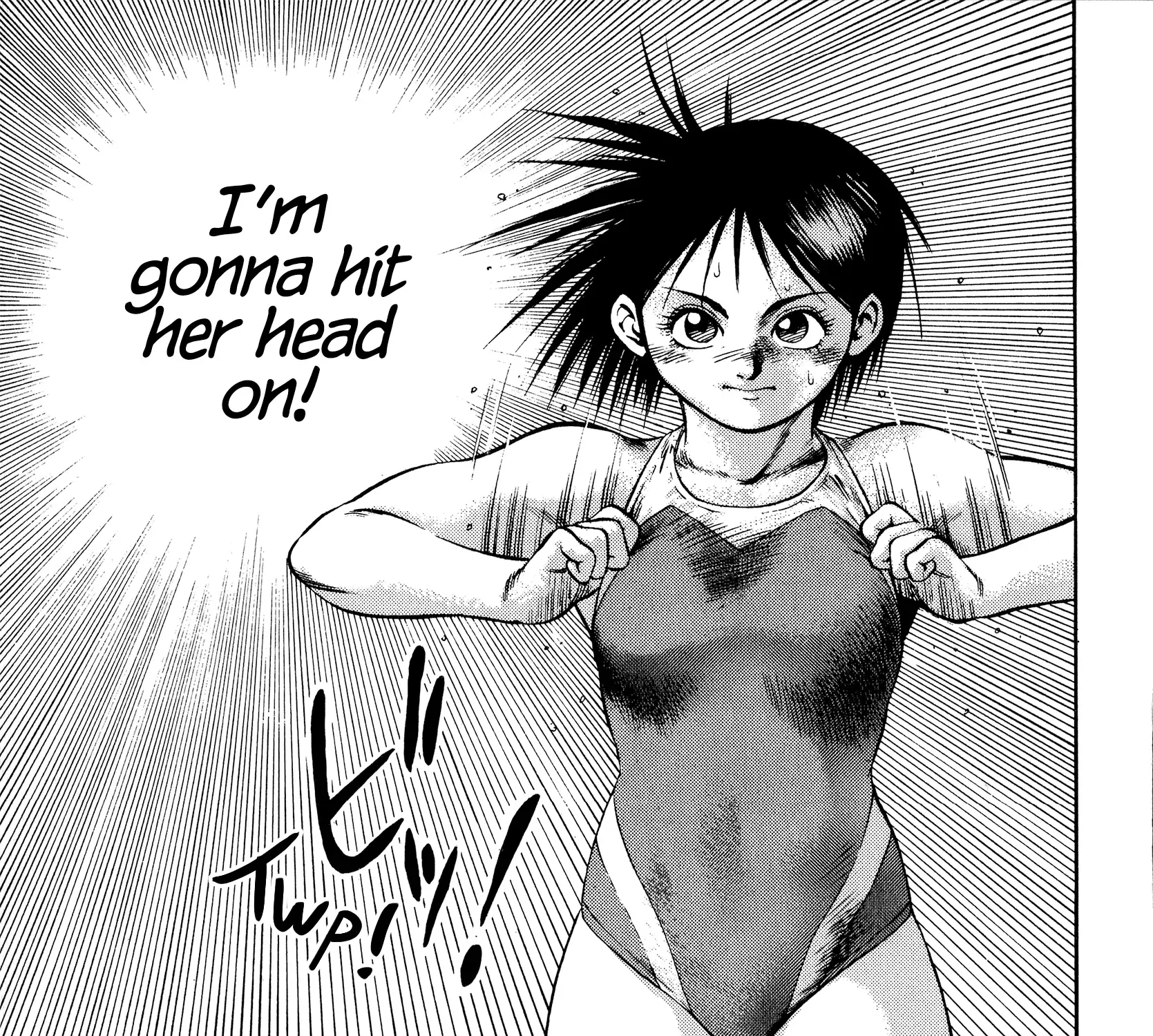 Harukanaru Ring Zinmanga X Chapter 13 Page 45