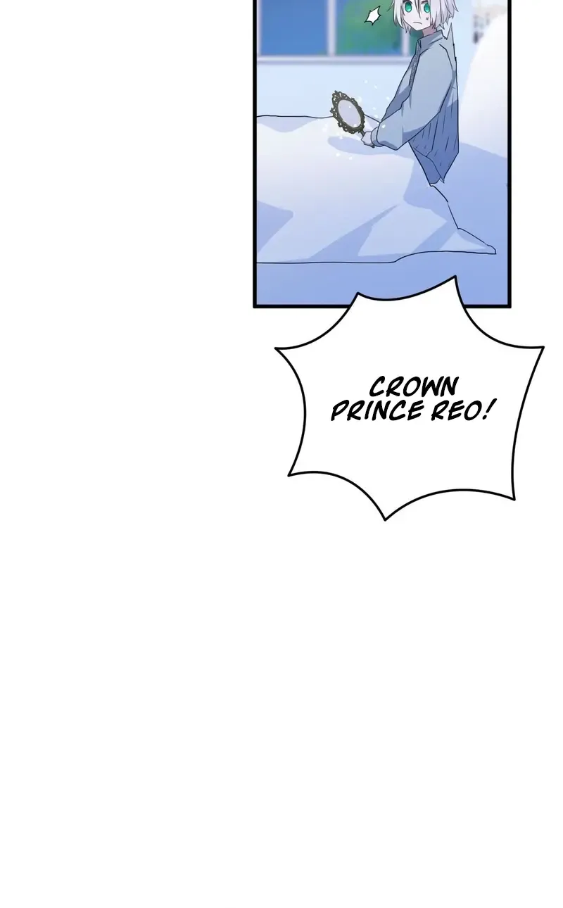 My Childhood Friends Are trying to Kill Me Zinmanga X Chapter 2 Page 81