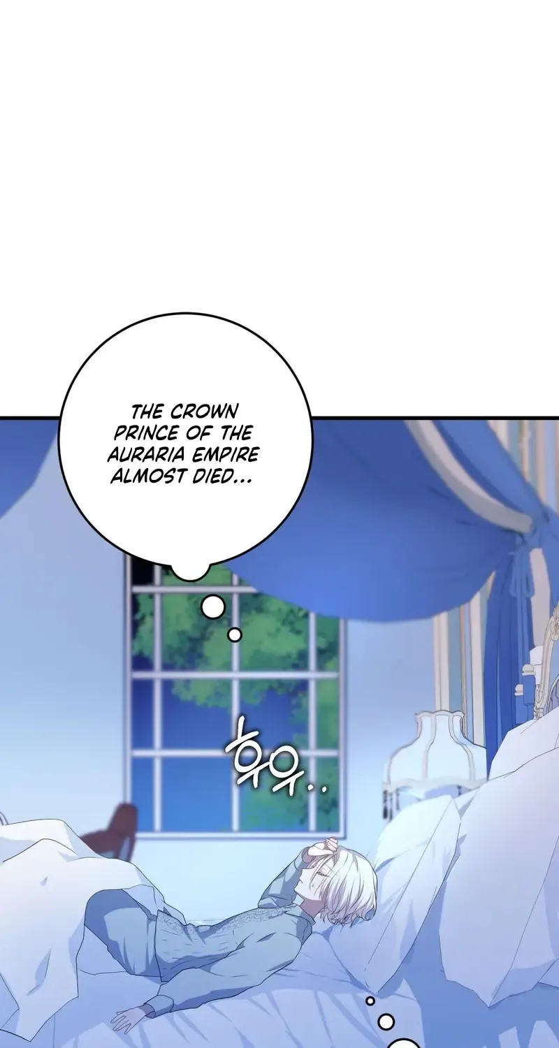 My Childhood Friends Are trying to Kill Me Zinmanga X Chapter 2 Page 87