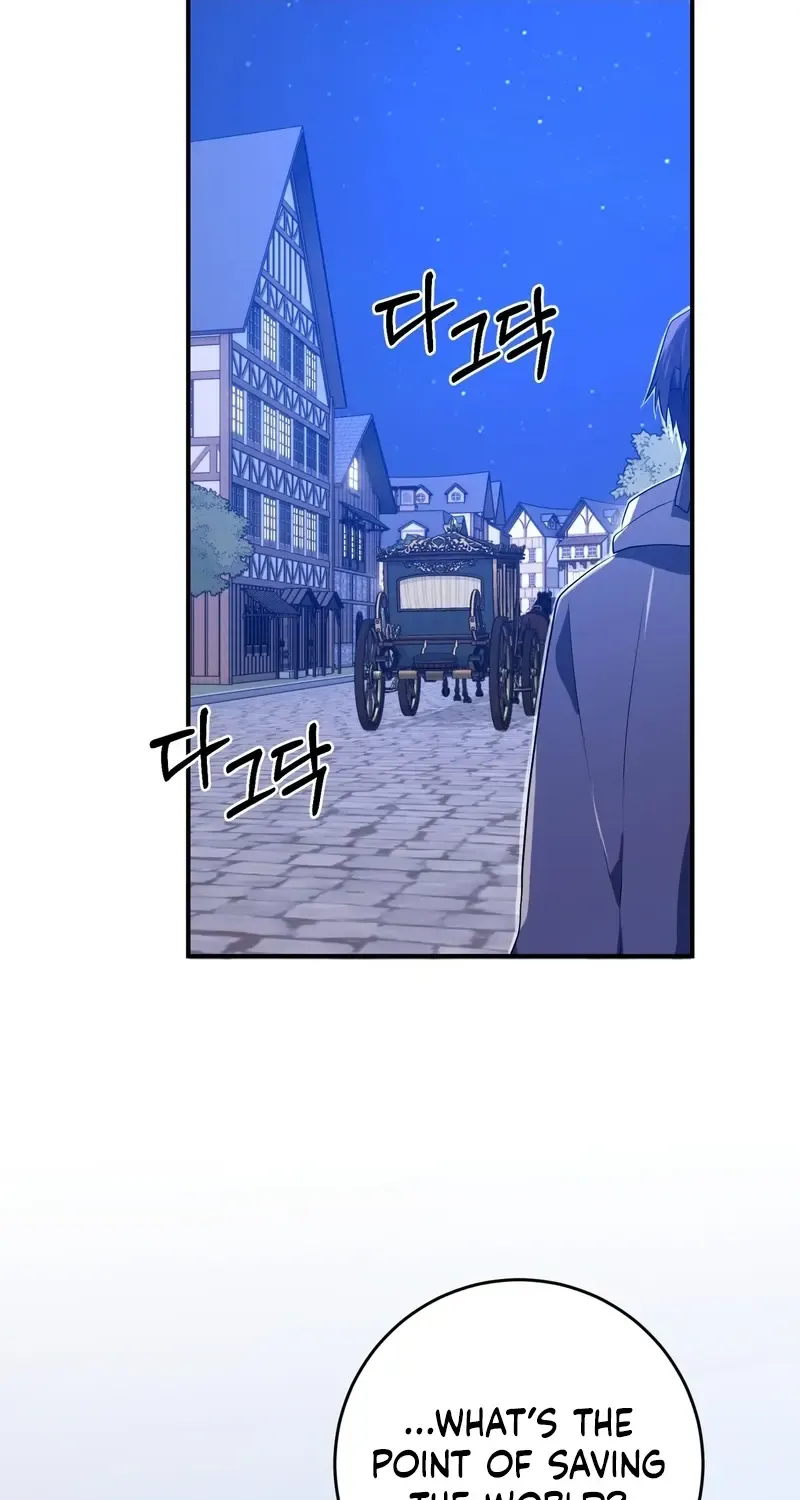 My Childhood Friends Are trying to Kill Me Zinmanga X Chapter 1.1 Page 42