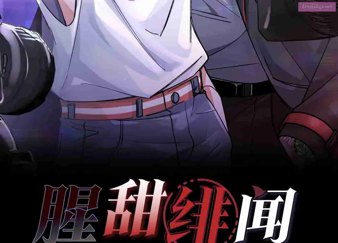 Bloody Sweet Scandal Zinmanga X Chapter 2 Page 4