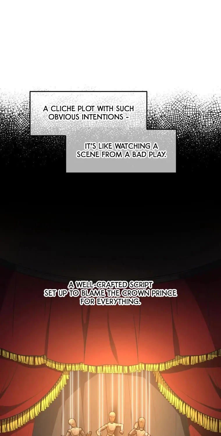 Elqueeness Zinmanga X Chapter 292 Page 22