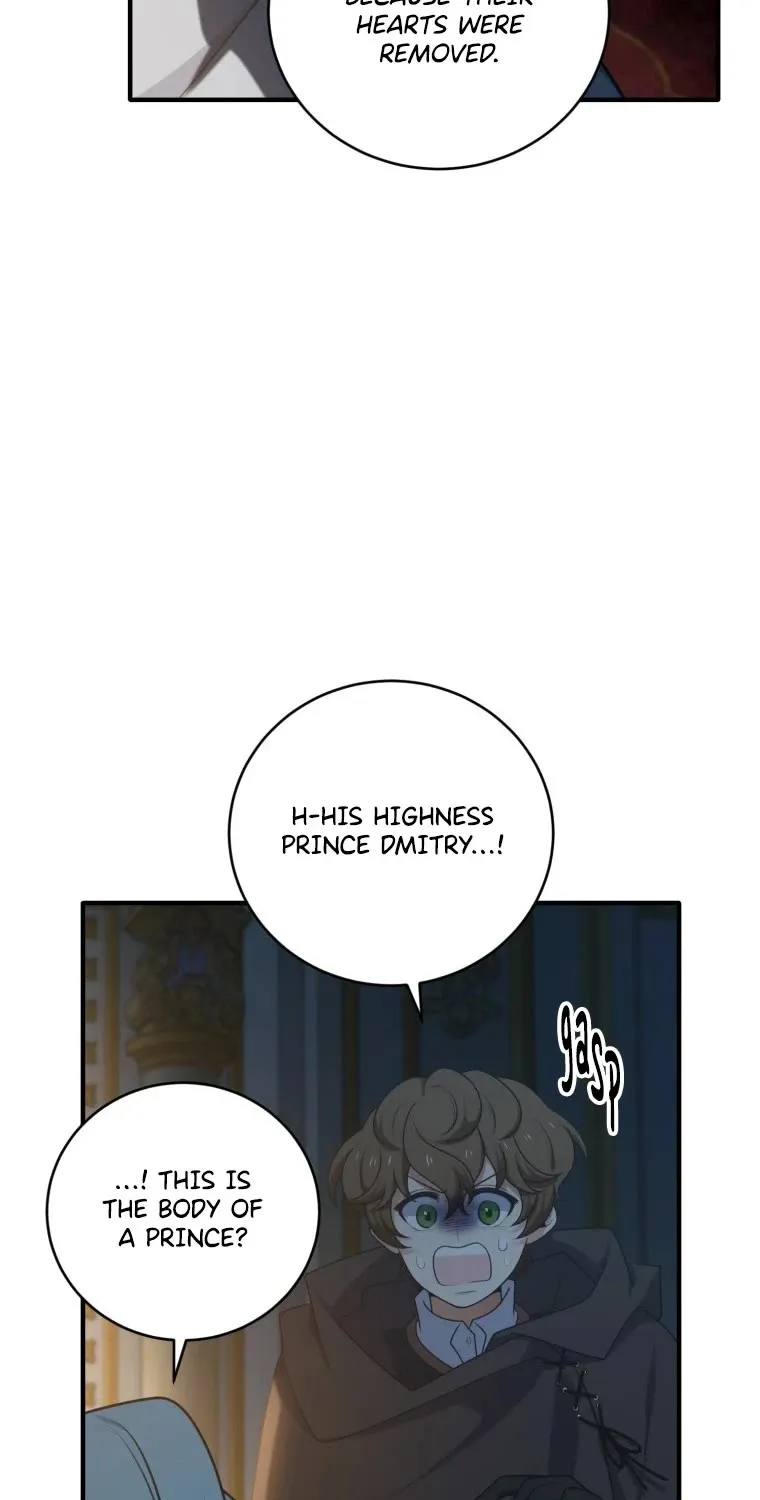 Elqueeness Zinmanga X Chapter 291 Page 76