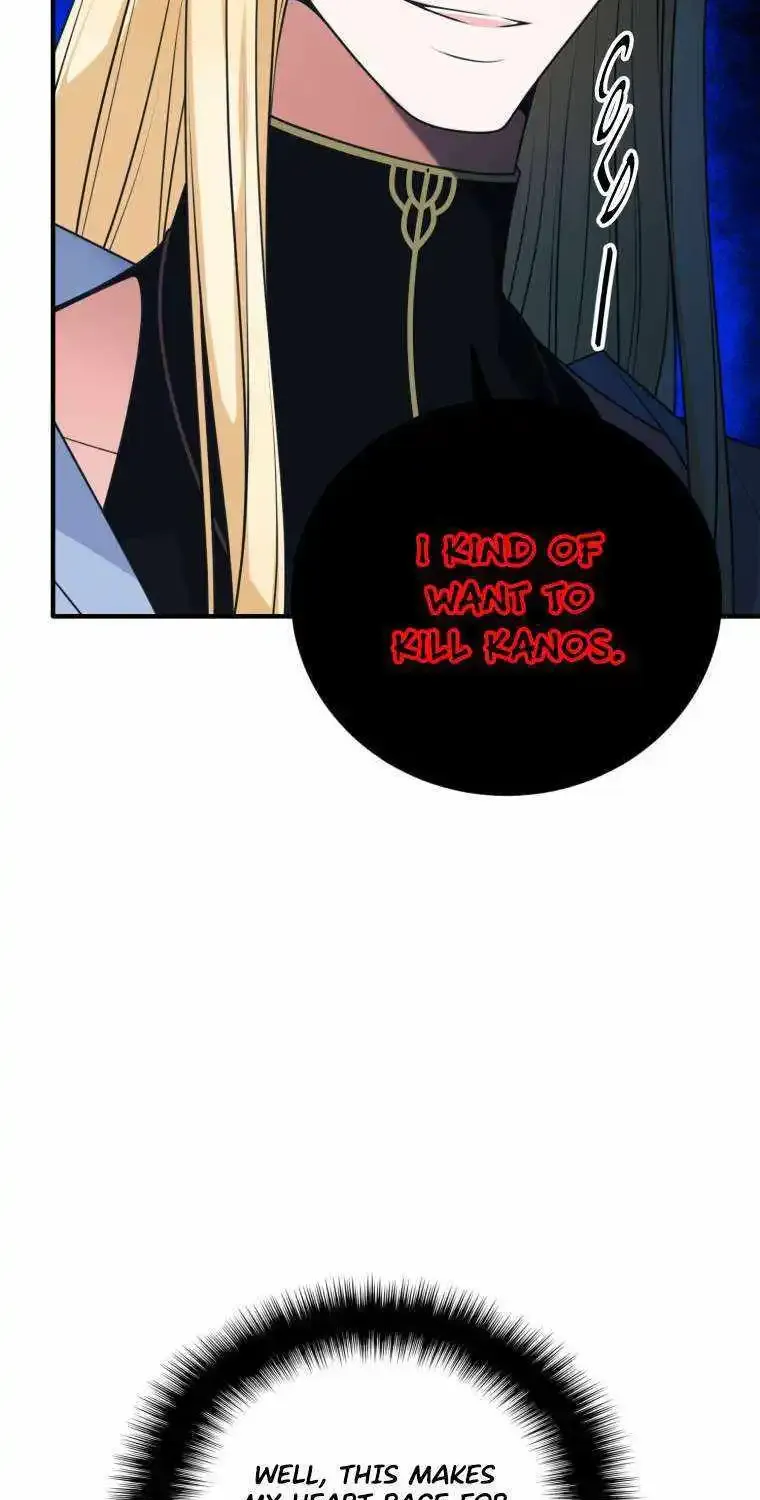 Elqueeness Zinmanga X Chapter 281 Page 85