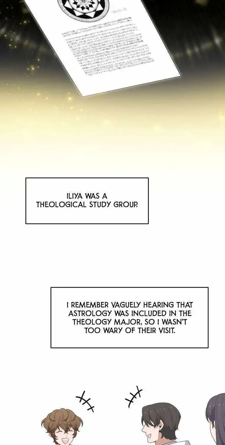 Elqueeness Zinmanga X Chapter 279 Page 23