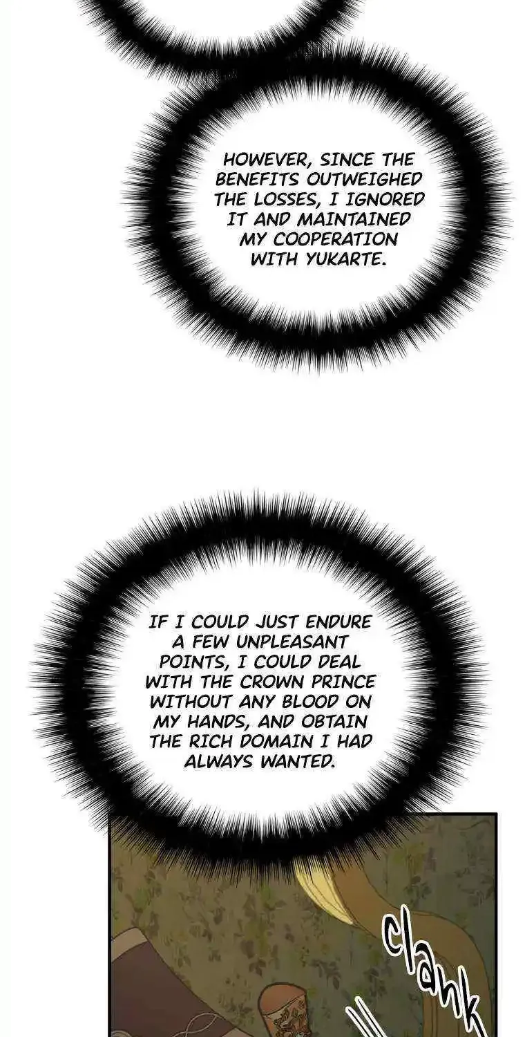 Elqueeness Zinmanga X Chapter 274 Page 77