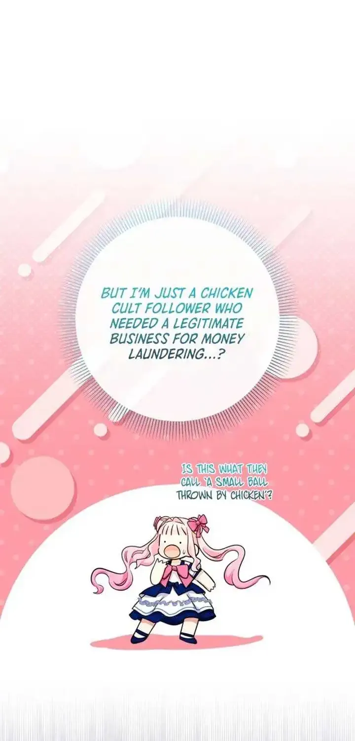 Lord Baby Runs A Romance Fantasy With Cash Zinmanga X Chapter 80 Page 32