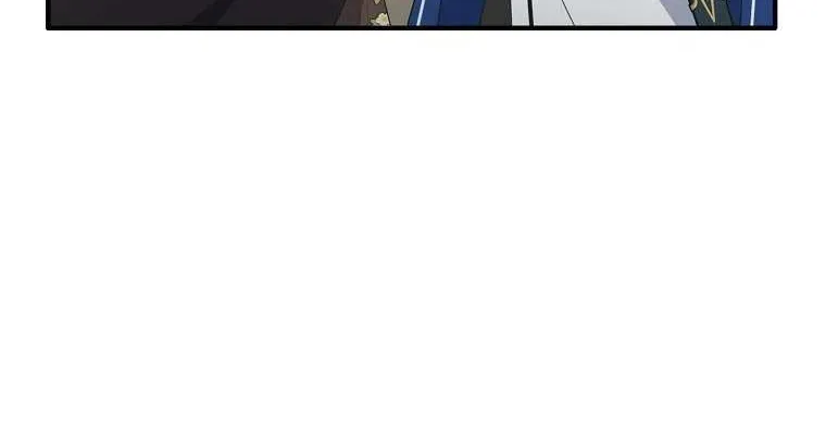 Elqueeness Zinmanga X Chapter 267 Page 54