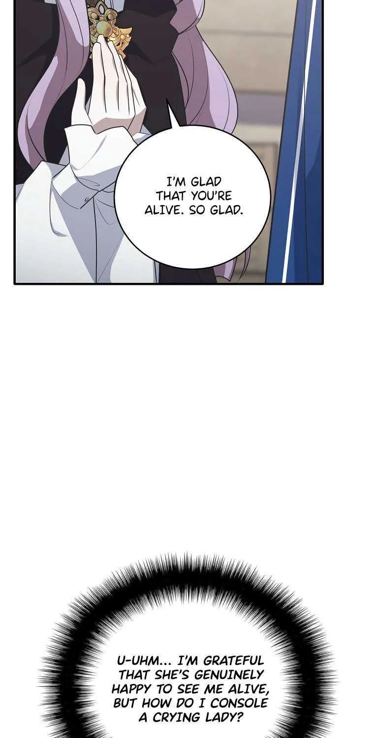 Elqueeness Zinmanga X Chapter 267 Page 57