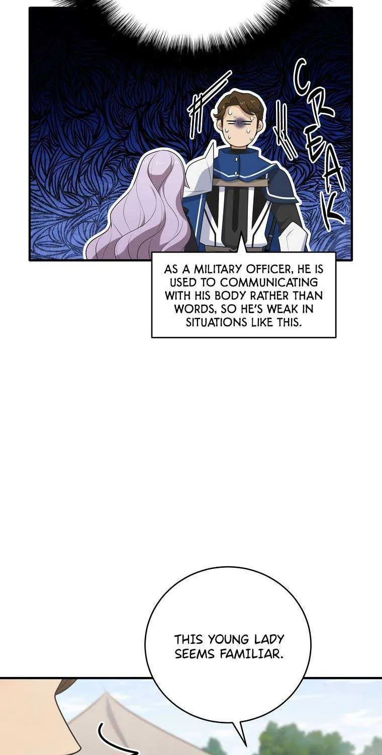 Elqueeness Zinmanga X Chapter 267 Page 58