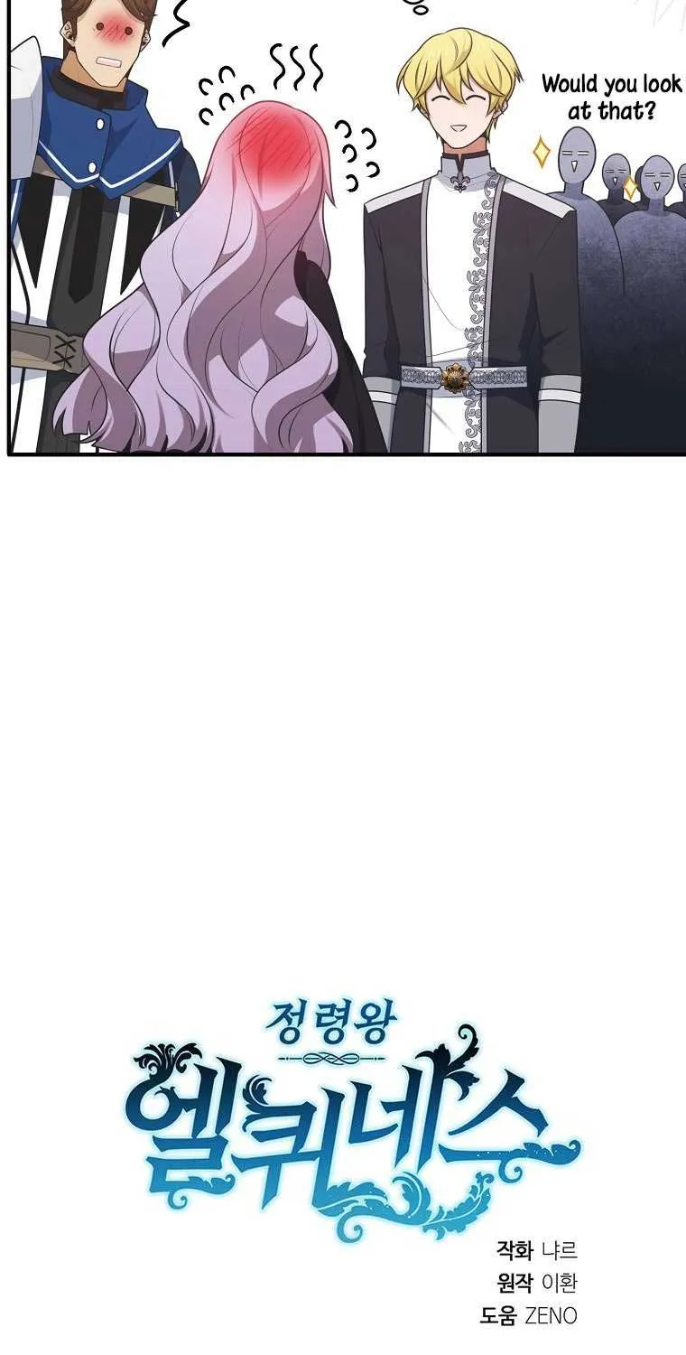 Elqueeness Zinmanga X Chapter 267 Page 89