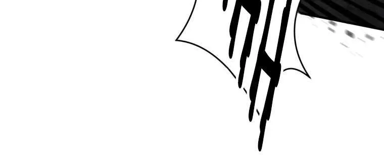 Elqueeness Zinmanga X Chapter 263 Page 66