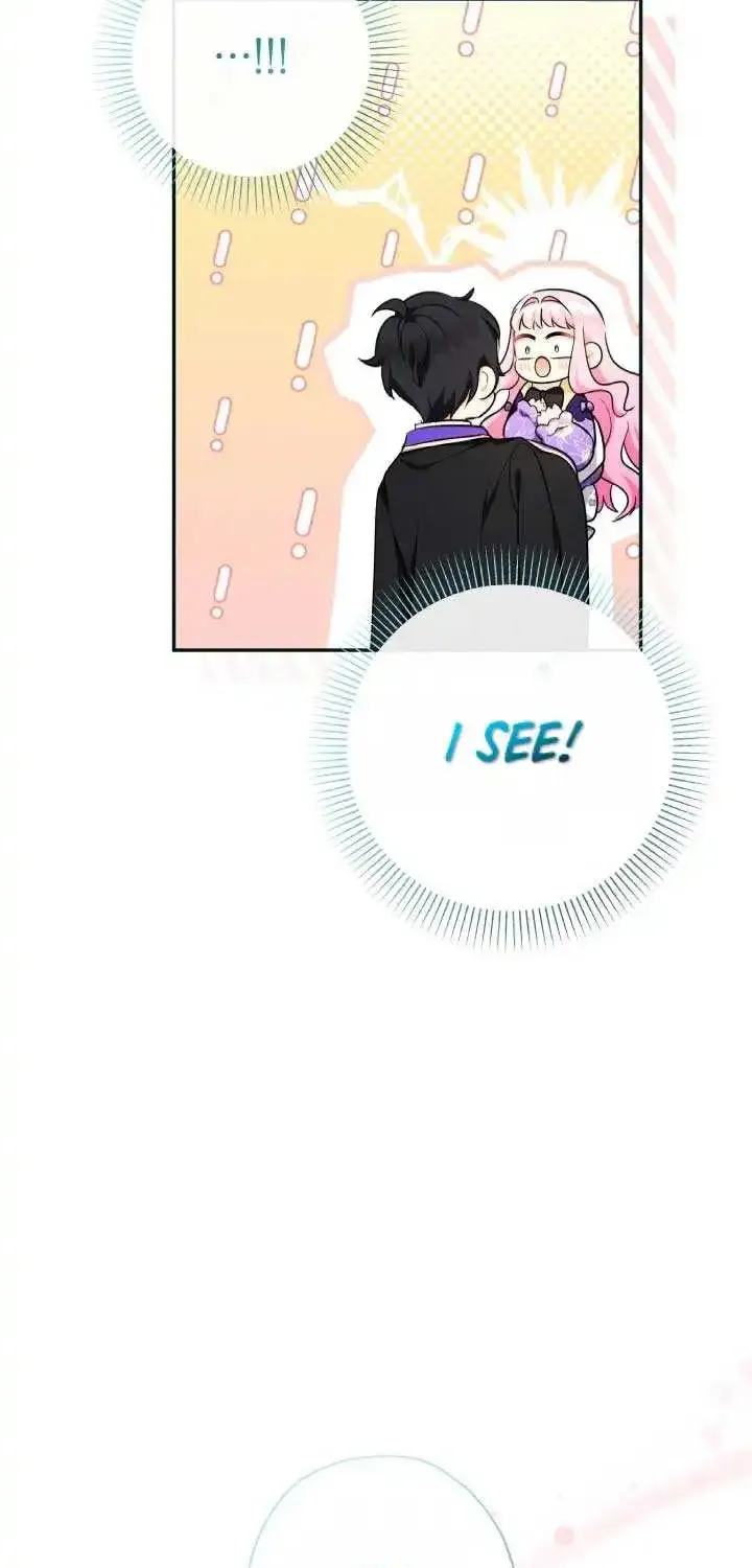 Lord Baby Runs A Romance Fantasy With Cash Zinmanga X Chapter 66 Page 53