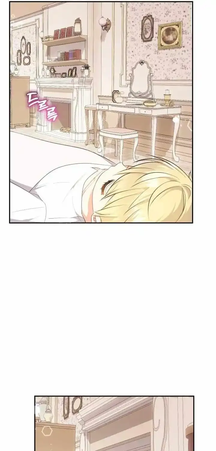 Lord Baby Runs A Romance Fantasy With Cash Zinmanga X Chapter 65 Page 30