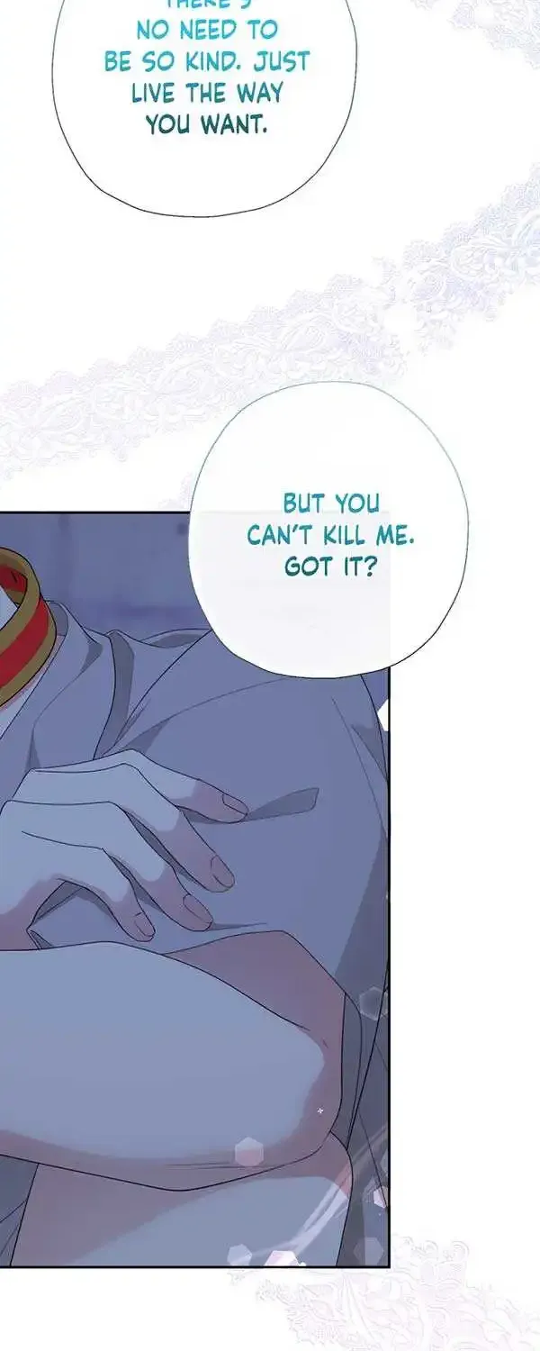 Lord Baby Runs A Romance Fantasy With Cash Zinmanga X Chapter 62 Page 43