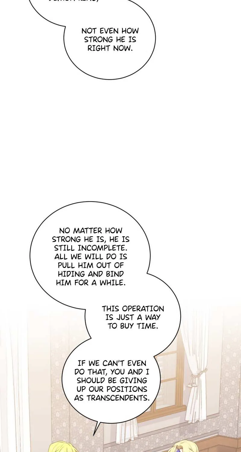 Elqueeness Zinmanga X Chapter 251 Page 44