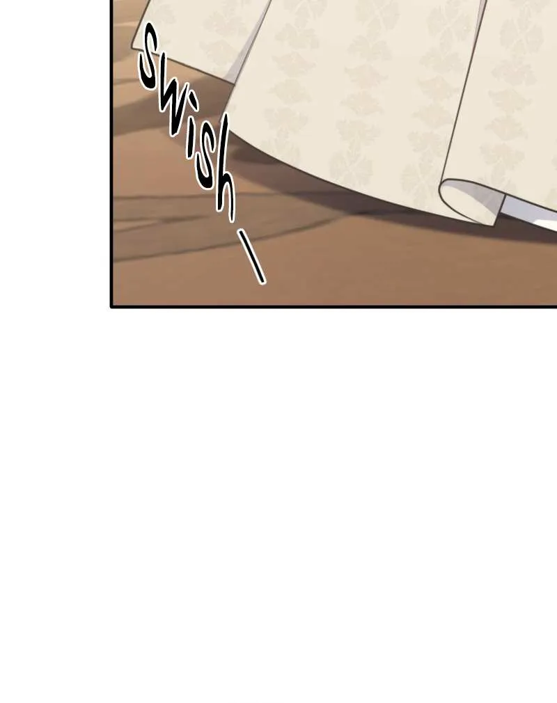 Elqueeness Zinmanga X Chapter 251 Page 79
