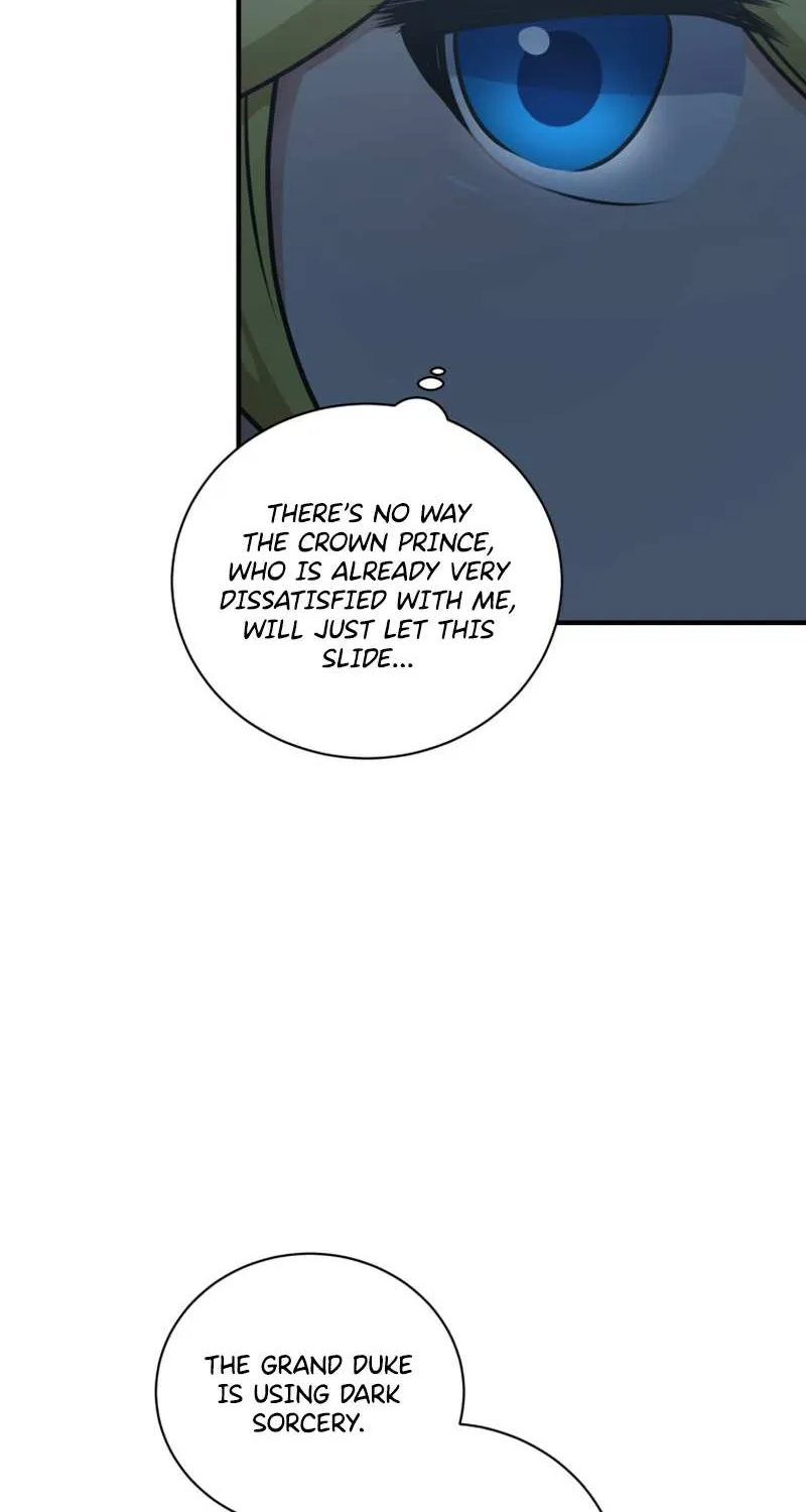 Elqueeness Zinmanga X Chapter 248 Page 48