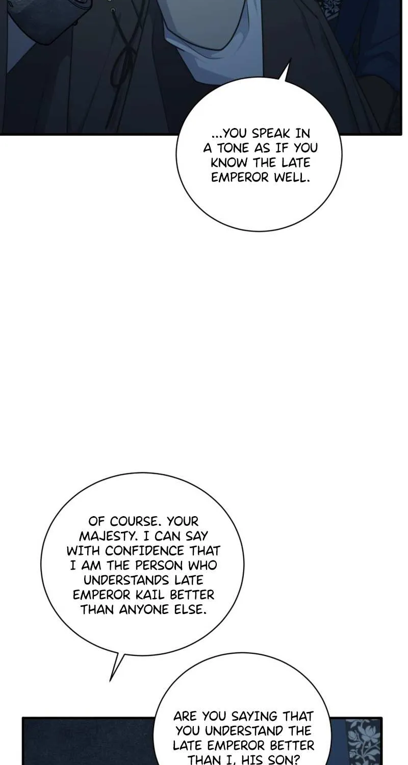 Elqueeness Zinmanga X Chapter 248 Page 54