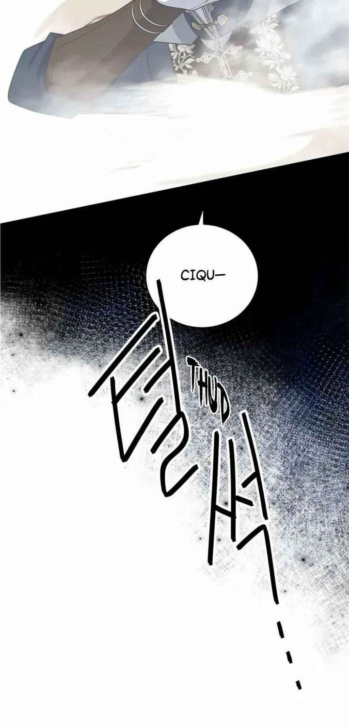 Elqueeness Zinmanga X Chapter 247 Page 77