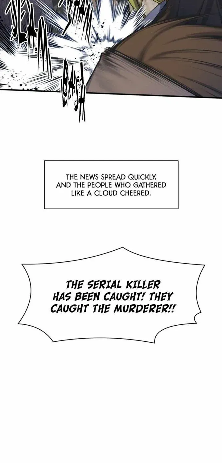 Elqueeness Zinmanga X Chapter 244 Page 24