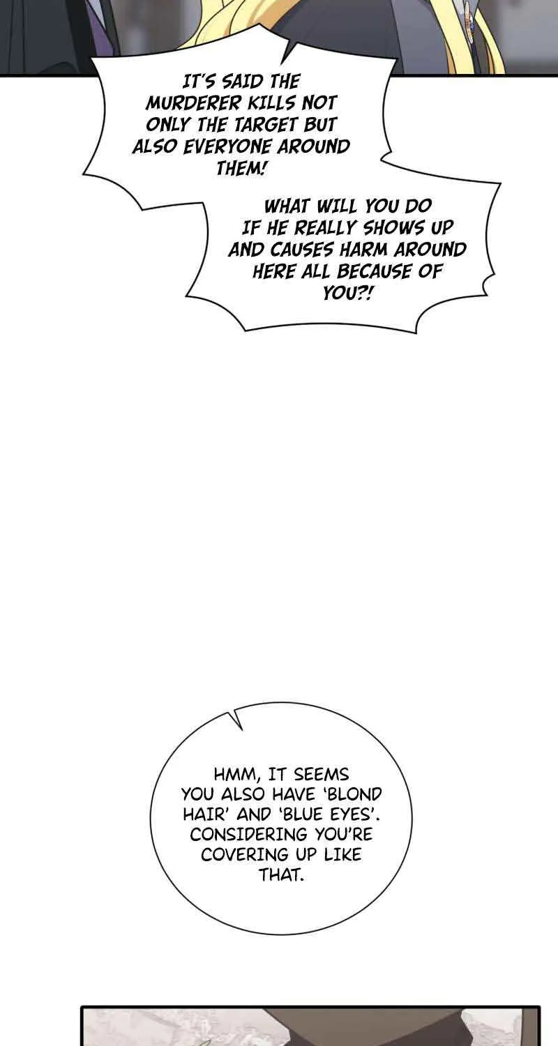 Elqueeness Zinmanga X Chapter 241 Page 74