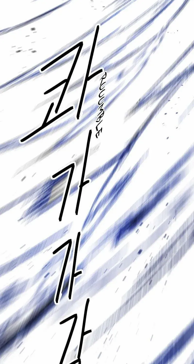 Elqueeness Zinmanga X Chapter 240 Page 86