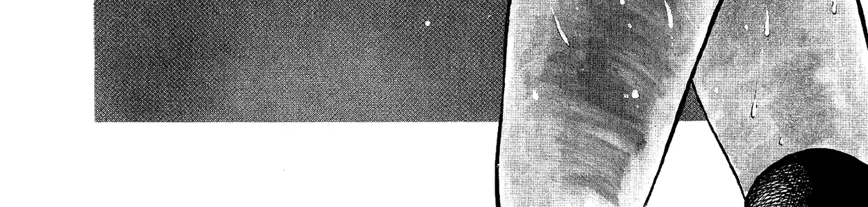 Harukanaru Ring Zinmanga X Chapter 12 Page 2