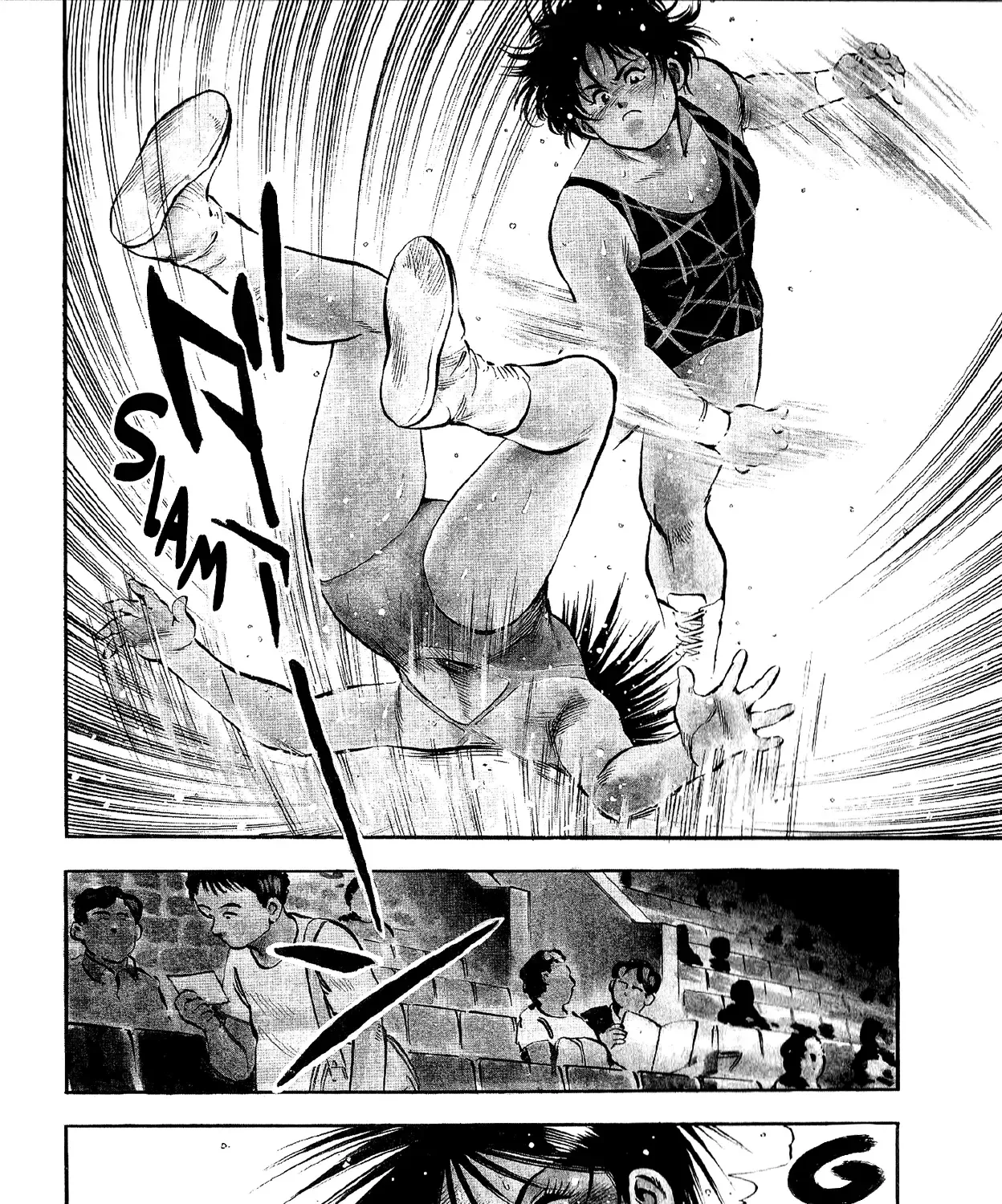 Harukanaru Ring Zinmanga X Chapter 12 Page 3