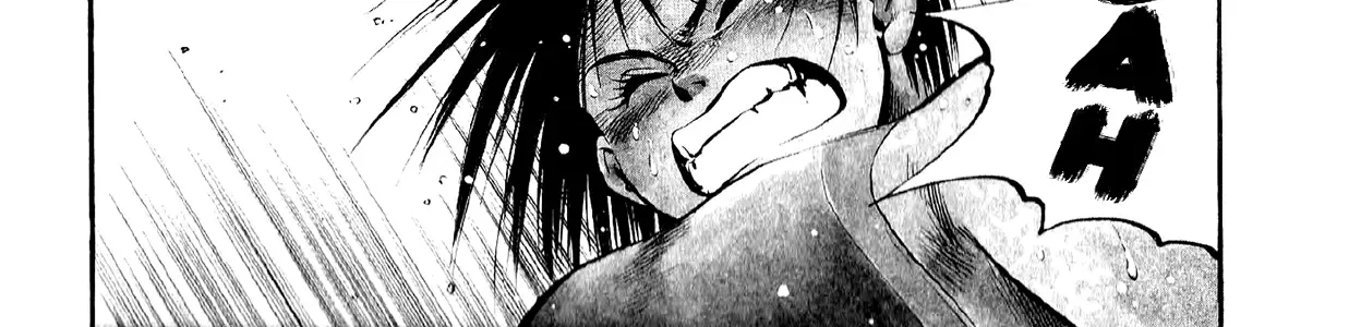 Harukanaru Ring Zinmanga X Chapter 12 Page 4