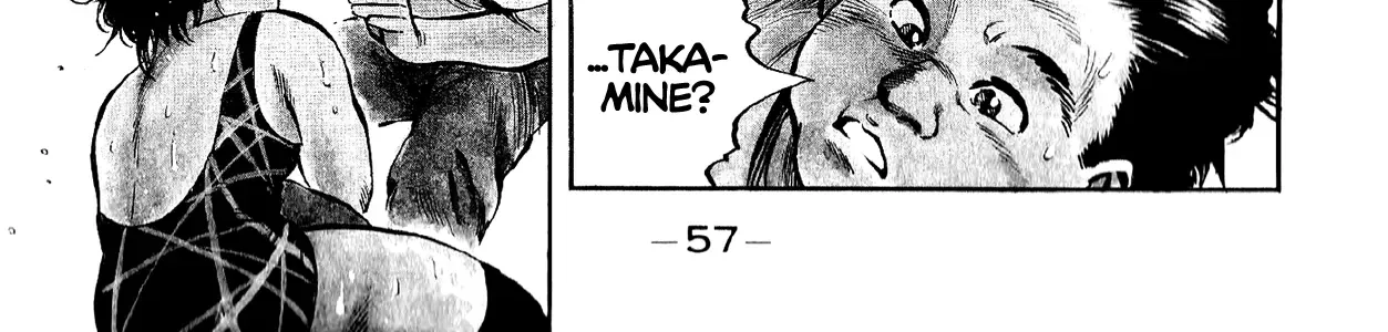 Harukanaru Ring Zinmanga X Chapter 12 Page 6