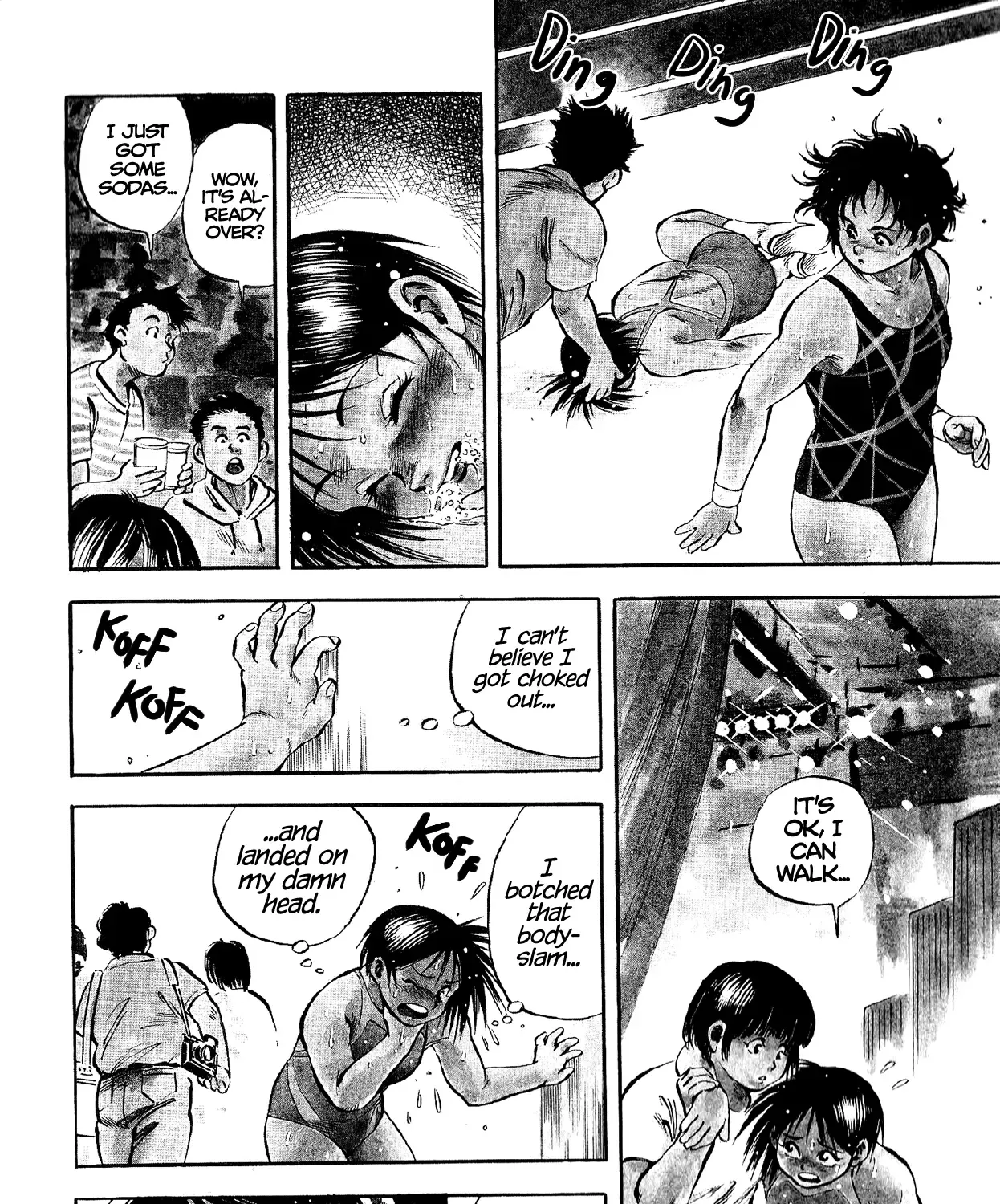 Harukanaru Ring Zinmanga X Chapter 12 Page 7