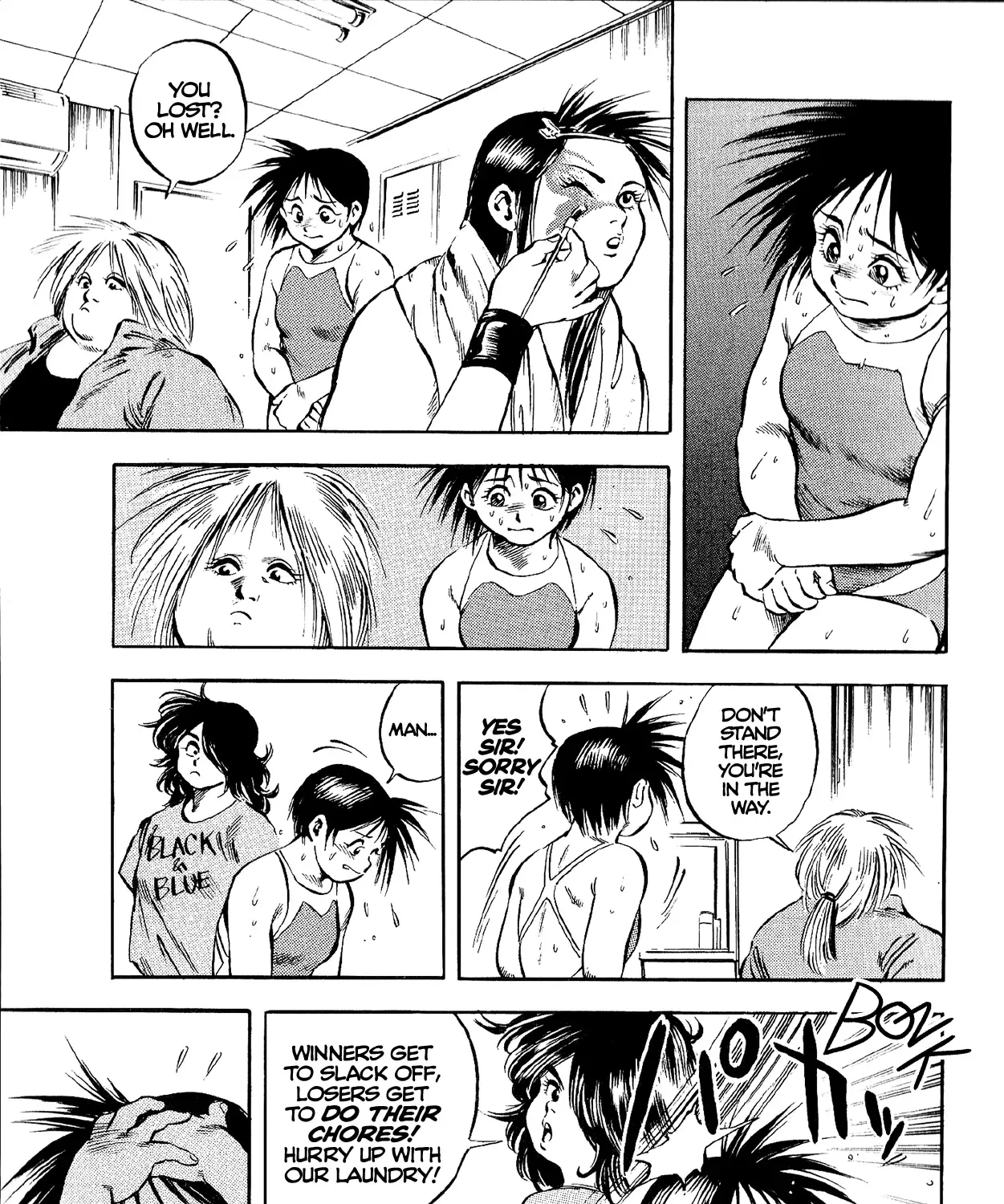 Harukanaru Ring Zinmanga X Chapter 12 Page 9