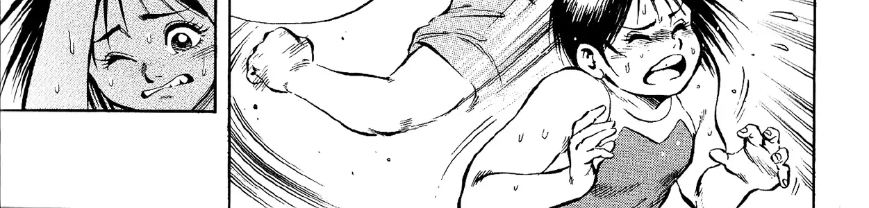 Harukanaru Ring Zinmanga X Chapter 12 Page 10
