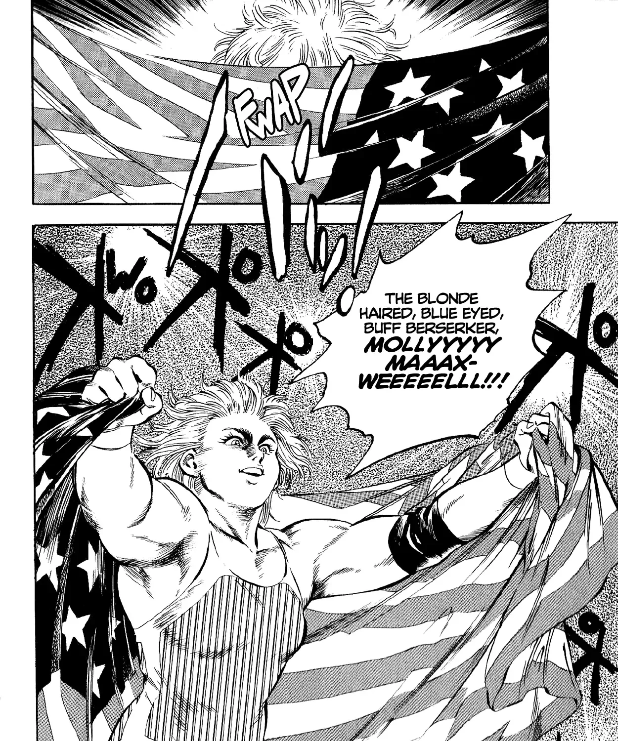 Harukanaru Ring Zinmanga X Chapter 12 Page 15