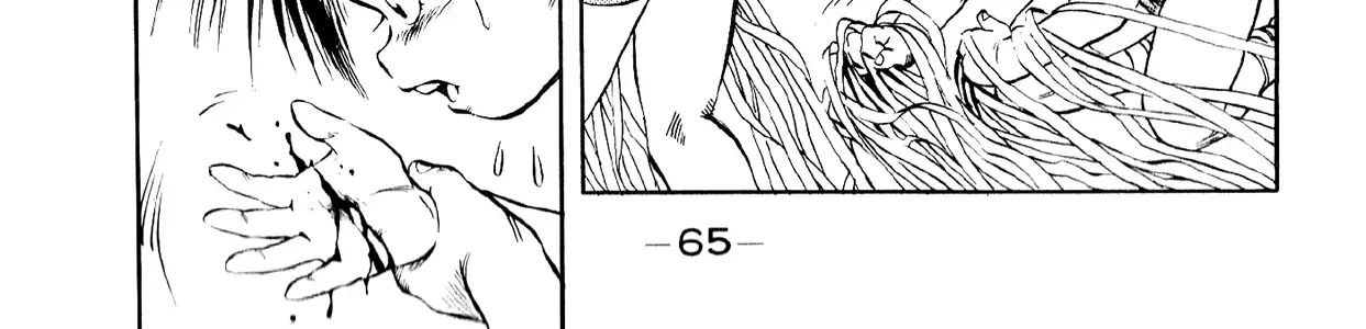 Harukanaru Ring Zinmanga X Chapter 12 Page 22