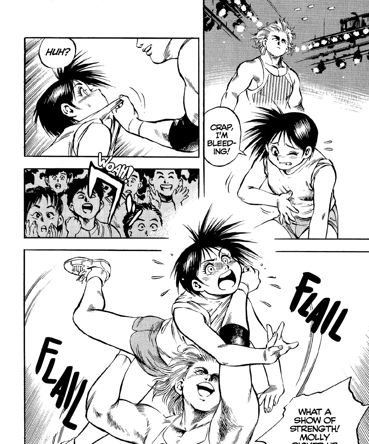 Harukanaru Ring Zinmanga X Chapter 12 Page 23