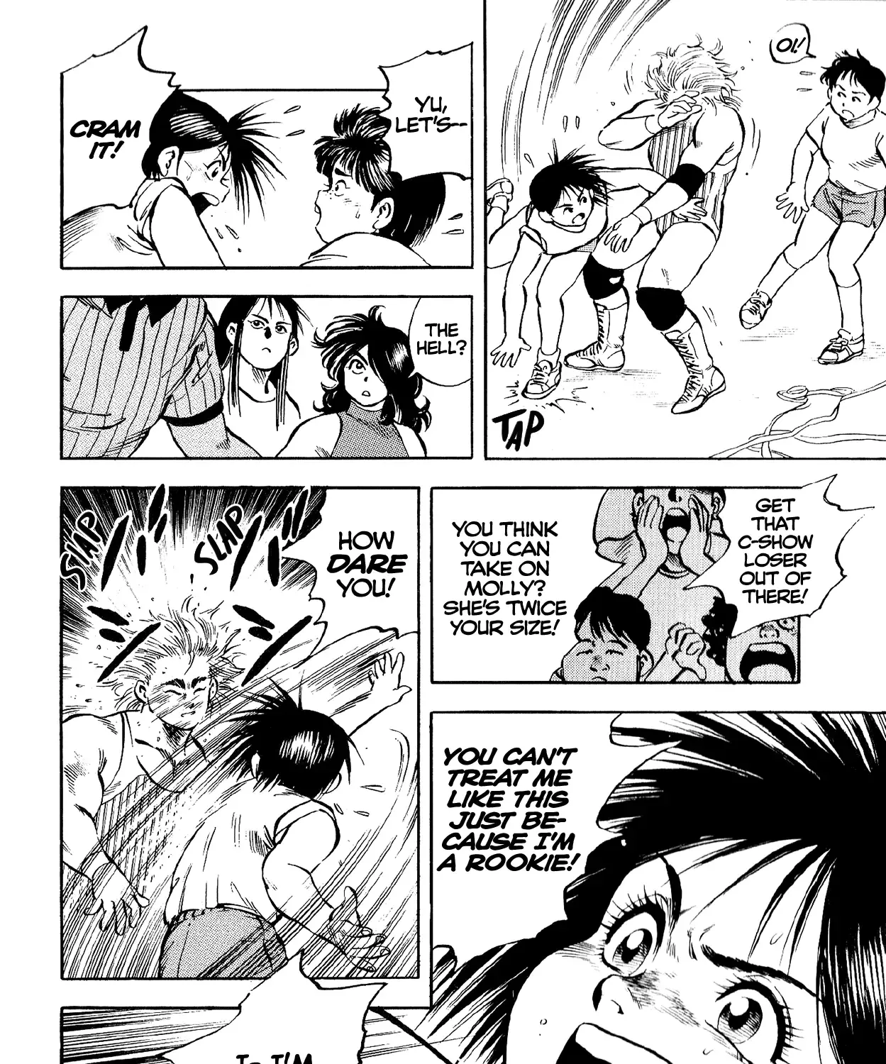 Harukanaru Ring Zinmanga X Chapter 12 Page 27