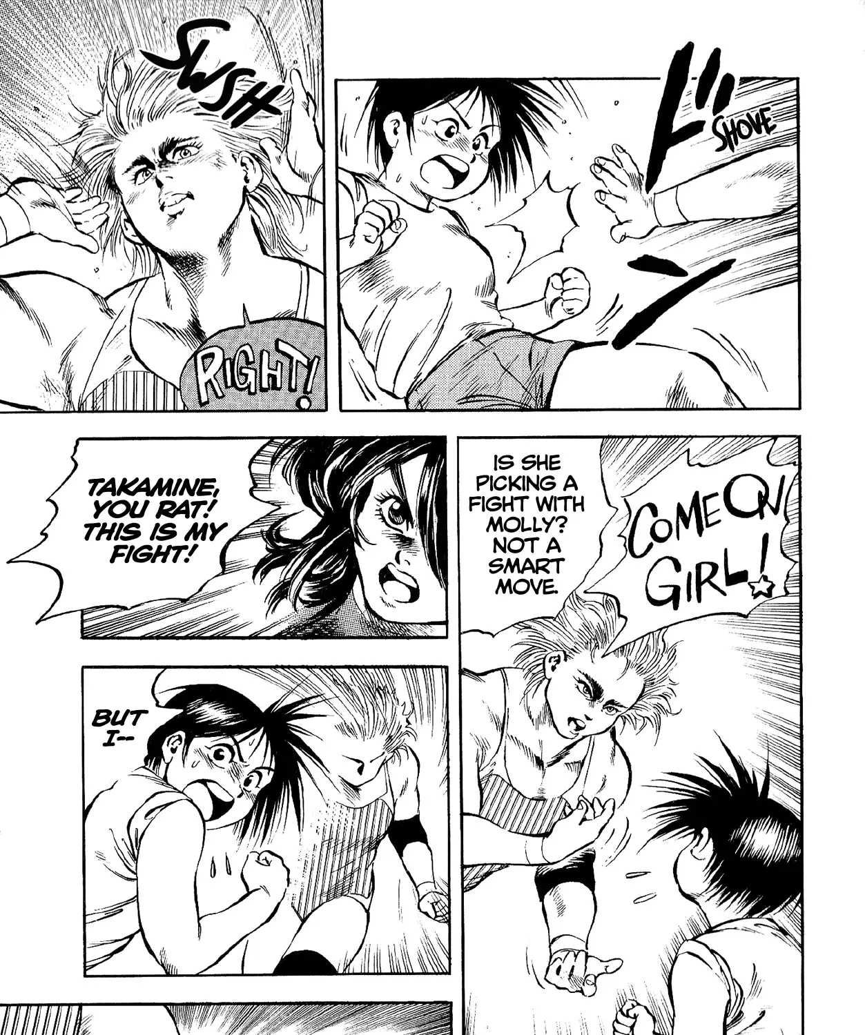Harukanaru Ring Zinmanga X Chapter 12 Page 29