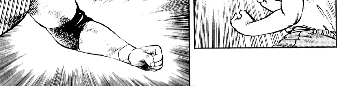 Harukanaru Ring Zinmanga X Chapter 12 Page 30