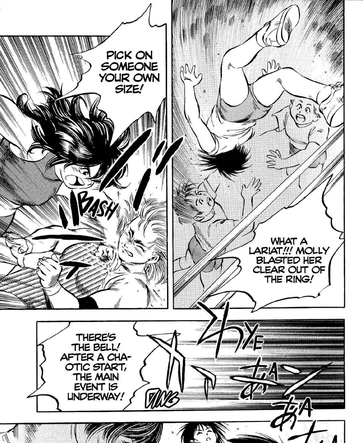 Harukanaru Ring Zinmanga X Chapter 12 Page 33