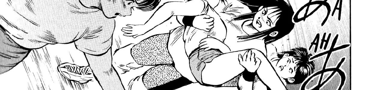 Harukanaru Ring Zinmanga X Chapter 12 Page 34