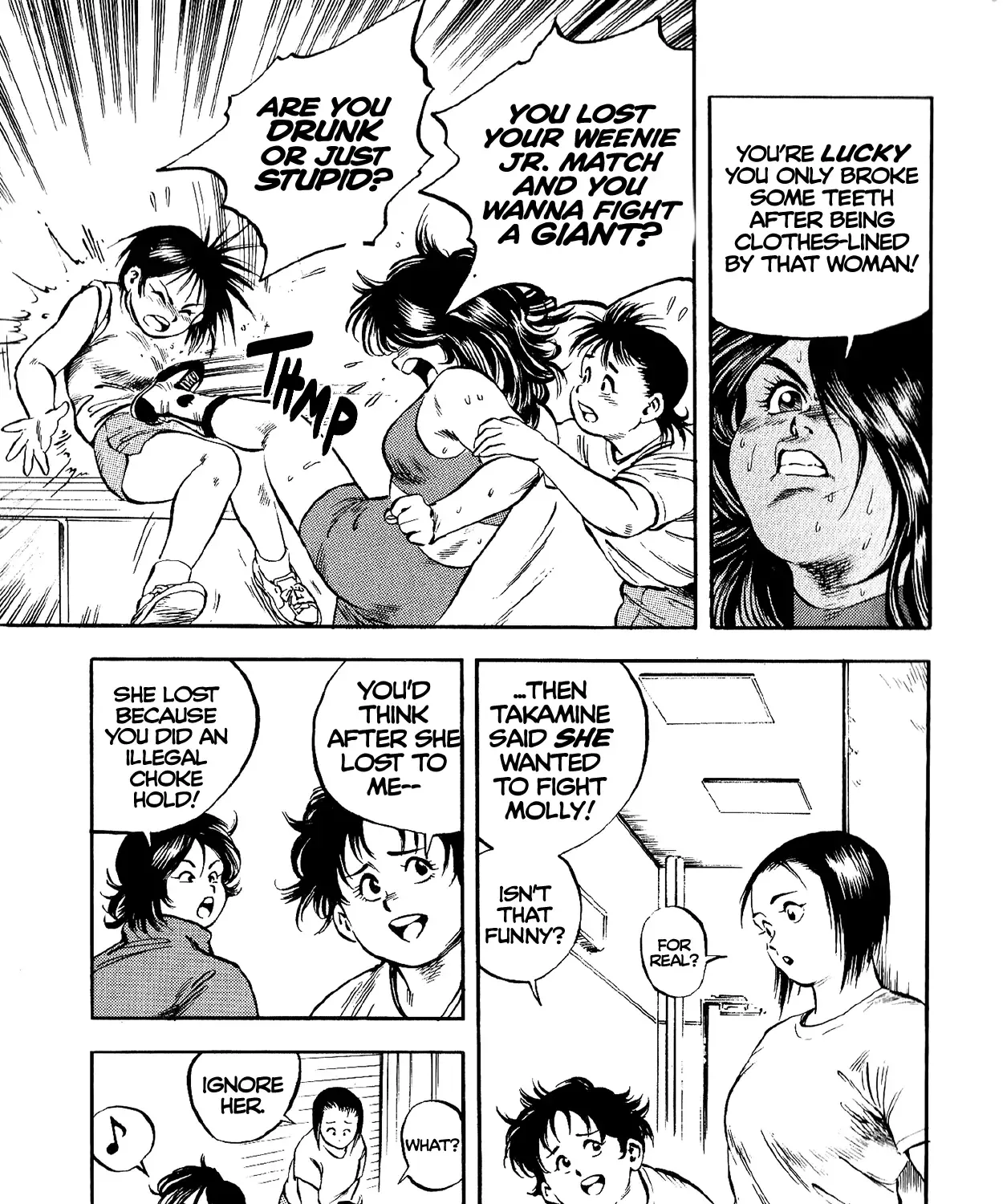 Harukanaru Ring Zinmanga X Chapter 12 Page 41