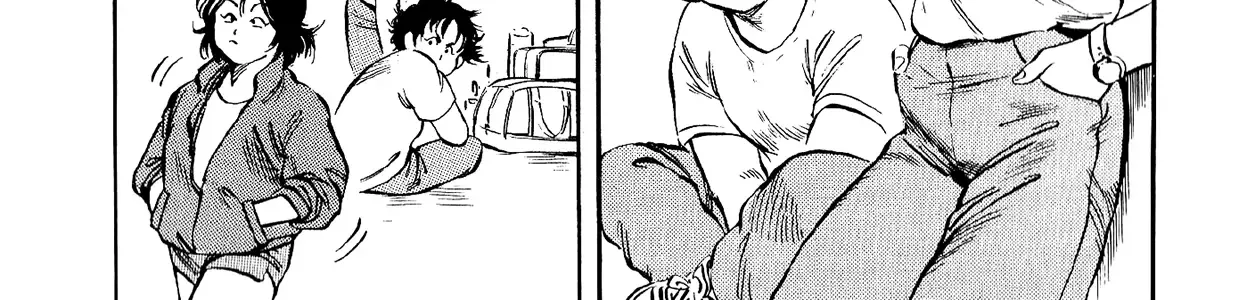 Harukanaru Ring Zinmanga X Chapter 12 Page 42