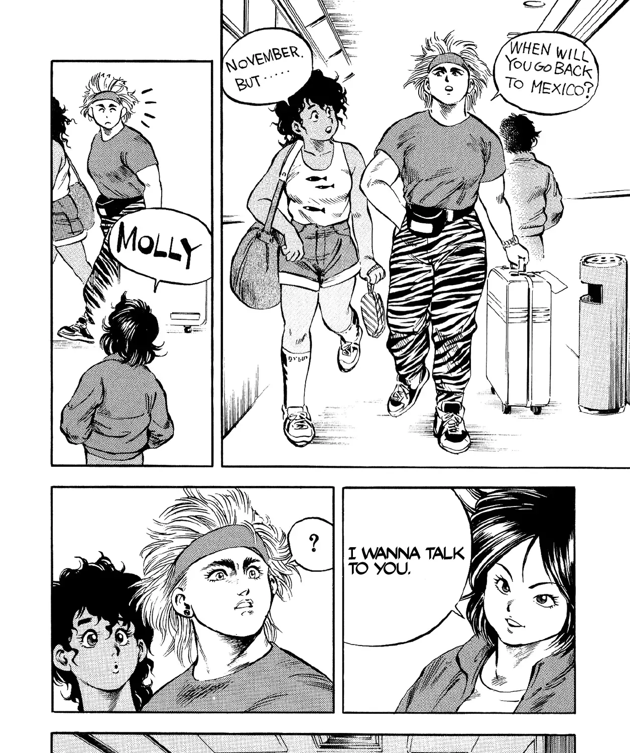 Harukanaru Ring Zinmanga X Chapter 12 Page 43