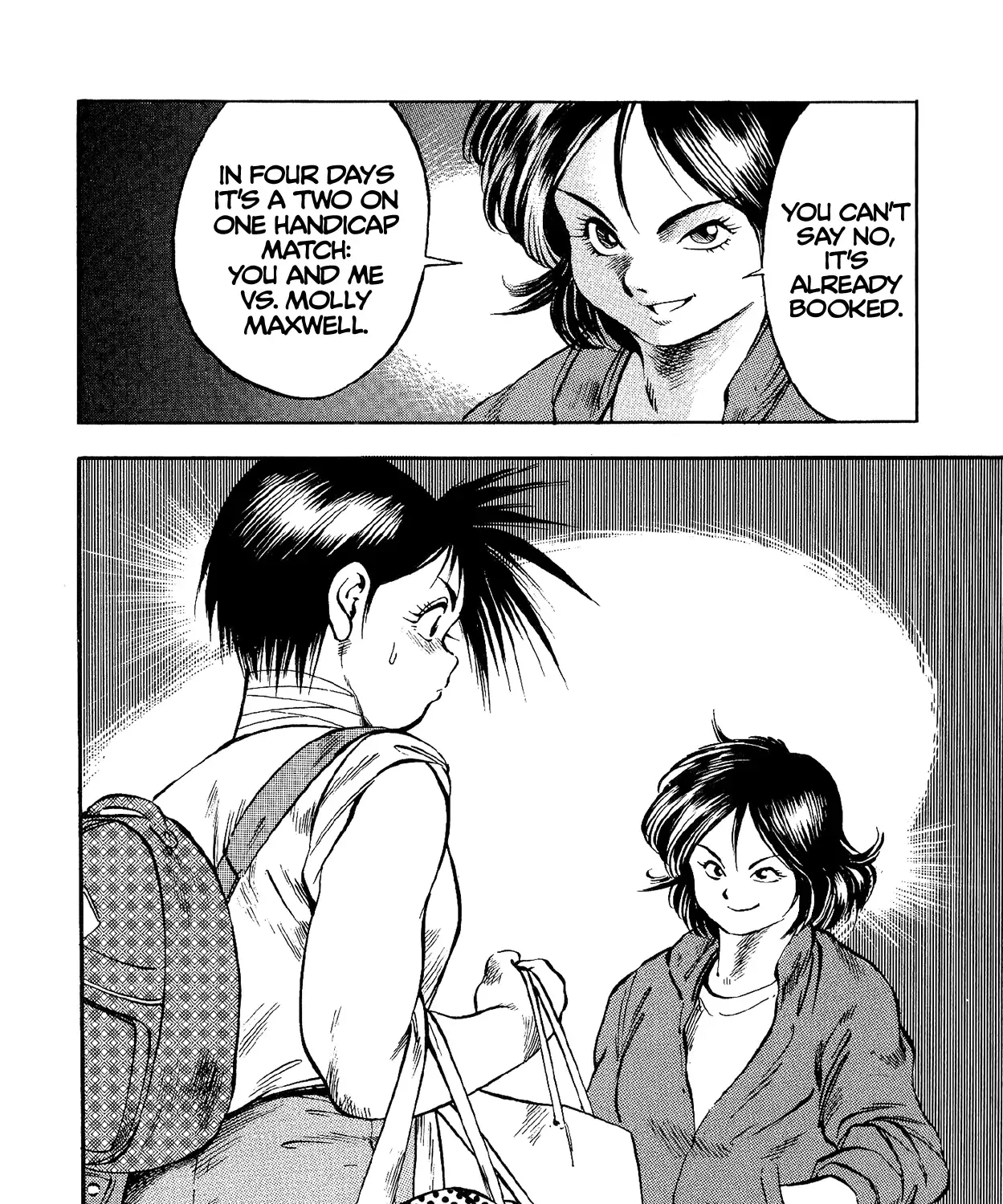 Harukanaru Ring Zinmanga X Chapter 12 Page 47