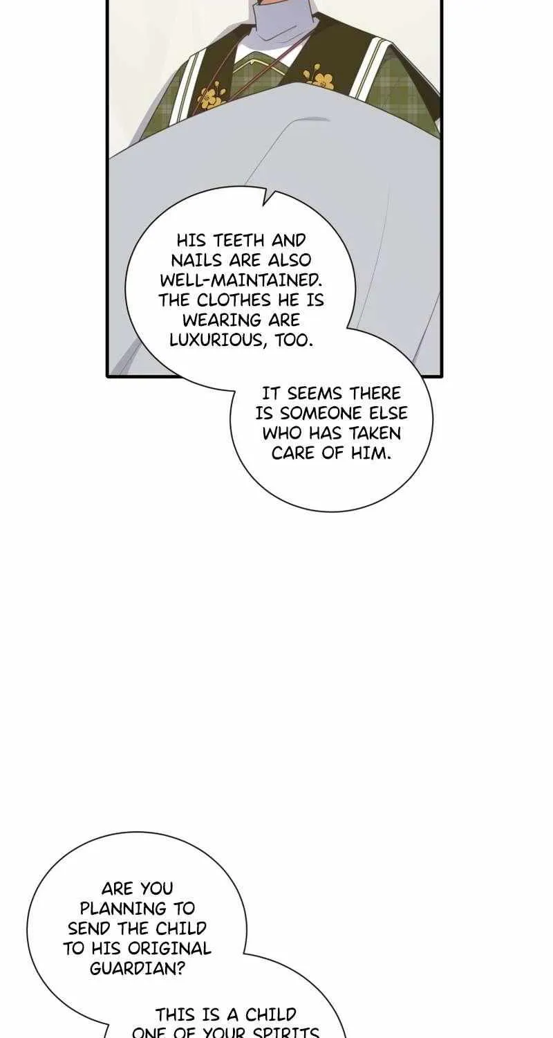 Elqueeness Zinmanga X Chapter 238 Page 45